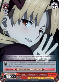 Ereshkigal R waifu card — Weiss Schwarz
