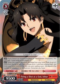 Ishtar R waifu card — Weiss Schwarz