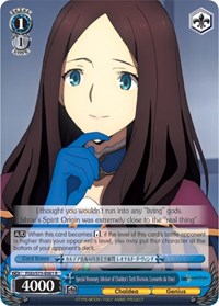 Leonardo da Vinci R waifu card — Weiss Schwarz