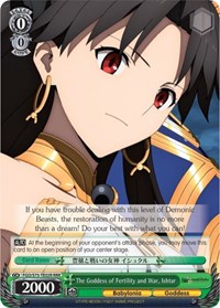 Ishtar (RRR) RRR waifu card — Weiss Schwarz