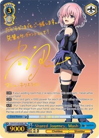 Mash (SEC) SCR waifu card — Weiss Schwarz