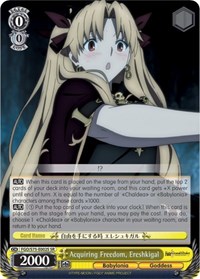 Ereshkigal (SR) SR waifu card — Weiss Schwarz
