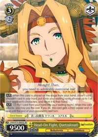 Quetzalcoatl (SR) SR waifu card — Weiss Schwarz