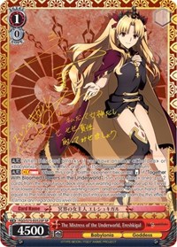 Ereshkigal (SP) SR waifu card — Weiss Schwarz