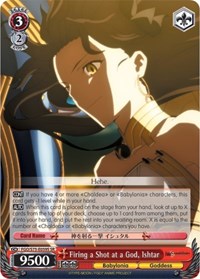 Ishtar (SR) SR waifu card — Weiss Schwarz