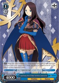 Leonardo da Vinci (SR) SR waifu card — Weiss Schwarz