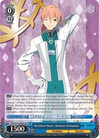 Romani Archaman (SR) SR waifu card — Weiss Schwarz