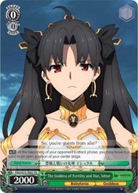 Ishtar TrialDeck waifu card — Weiss Schwarz