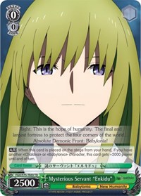 Mysterious Servant "Enkidu" TrialDeck waifu card — Weiss Schwarz