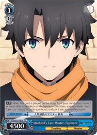 Fujimaru TrialDeck waifu card — Weiss Schwarz