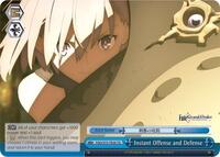 Instant Offense and Defense TrialDeck waifu card — Weiss Schwarz