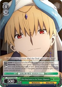 Gilgamesh U waifu card — Weiss Schwarz
