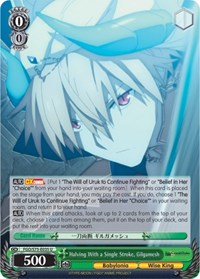 Gilgamesh U waifu card — Weiss Schwarz
