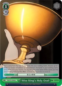 Wise King's Holy Grail U waifu card — Weiss Schwarz