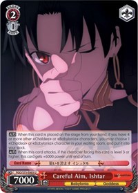 Ishtar U waifu card — Weiss Schwarz