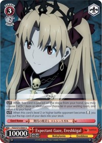 Ereshkigal U waifu card — Weiss Schwarz