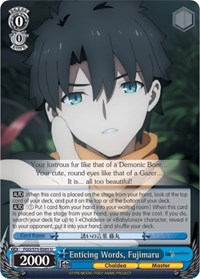 Fujimaru U waifu card — Weiss Schwarz