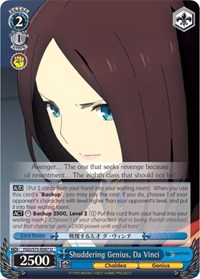 Da Vinci U waifu card — Weiss Schwarz