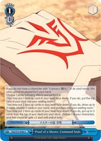 Command Seals U waifu card — Weiss Schwarz