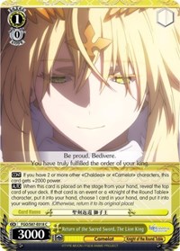 The Lion King C waifu card — Weiss Schwarz
