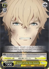Gawain C waifu card — Weiss Schwarz