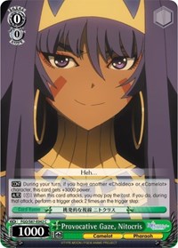 Nitocris C waifu card — Weiss Schwarz