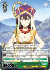 Xuanzang Sanzang C waifu card — Weiss Schwarz