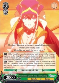 Xuanzang Sanzang C waifu card — Weiss Schwarz