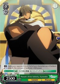 Ozymandias C waifu card — Weiss Schwarz