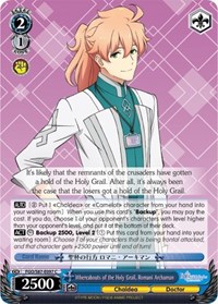 Romani Archaman C waifu card — Weiss Schwarz