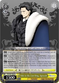 Agravain R waifu card — Weiss Schwarz
