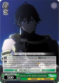 Ozymandias R waifu card — Weiss Schwarz