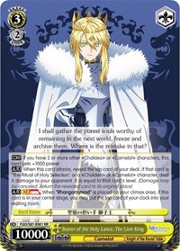 The Lion King RR waifu card — Weiss Schwarz