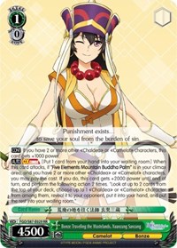 Xuanzang Sanzang RR waifu card — Weiss Schwarz