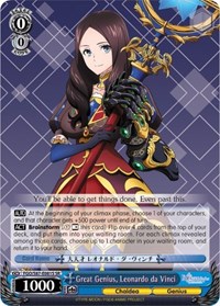 Leonardo da Vinci (SR) SR waifu card — Weiss Schwarz
