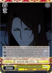 Tristan U waifu card — Weiss Schwarz