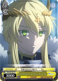 The Lion King U waifu card — Weiss Schwarz