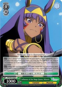Nitocris U waifu card — Weiss Schwarz