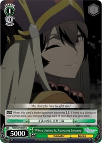 Xuanzang Sanzang U waifu card — Weiss Schwarz