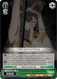 Xuanzang Sanzang U waifu card — Weiss Schwarz