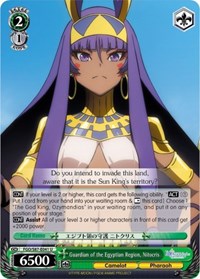 Nitocris U waifu card — Weiss Schwarz