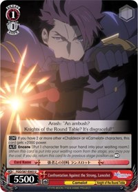 Lancelot U waifu card — Weiss Schwarz