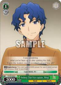 Shinji C waifu card — Weiss Schwarz