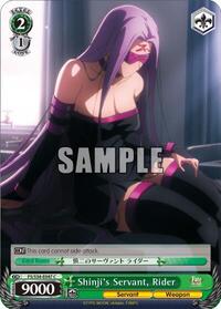 Rider C waifu card — Weiss Schwarz