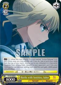 Saber R waifu card — Weiss Schwarz