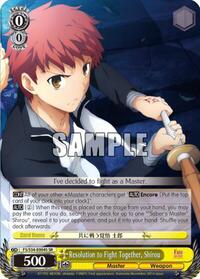 Shirou SR waifu card — Weiss Schwarz