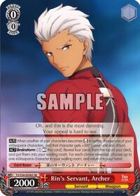 Archer SR waifu card — Weiss Schwarz