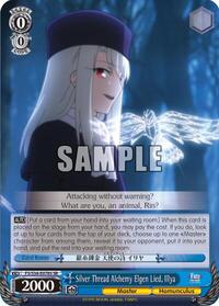 Illya SR waifu card — Weiss Schwarz