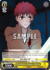 Shirou TrialDeck waifu card — Weiss Schwarz