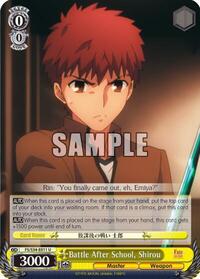 Shirou U waifu card — Weiss Schwarz